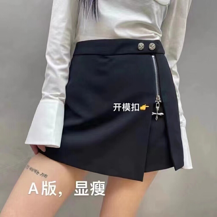 [queen] Korean side zipper skirt a2929# ozq