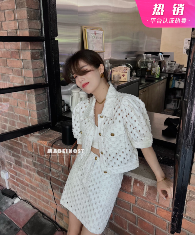 [OSHA madeinost] small fragrance style small shirt + temperament slim skirt suit 86303# ll
