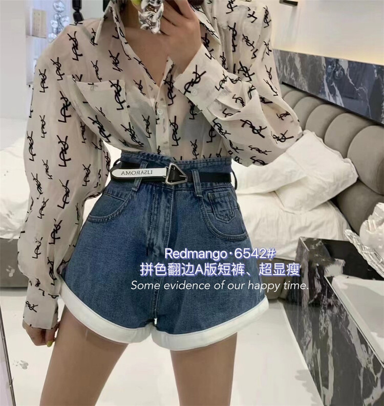 [iris iriisy] design sense Vintage thin denim shorts (with waist rope) 6542# LSL