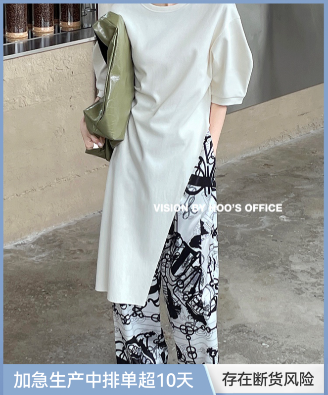 [gracetina Hoo] high waist hanging geometric printing casual pants k9165