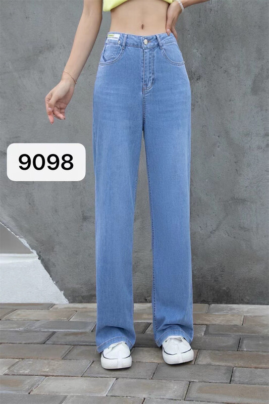 [Meisi pants store] Korean version of versatile loose wide leg mopping jeans 9098# WPL