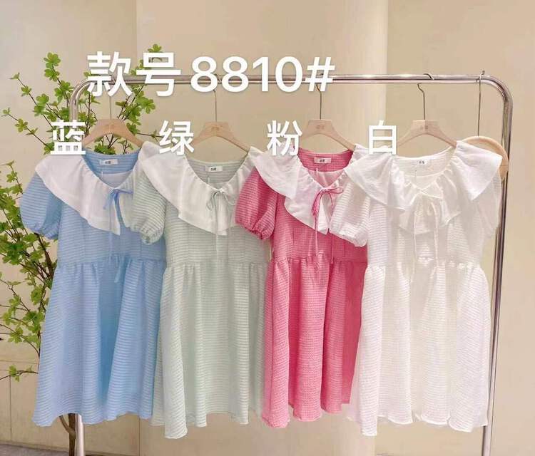 New in early summer! [Xiangli] Korean doll collar color matching dress 8810# PCZ