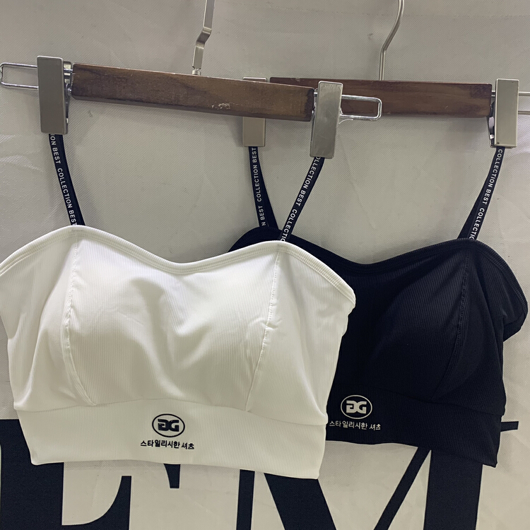 [Yaya] ice silk letter shoulder strap beautiful back underwear 9022# CCL