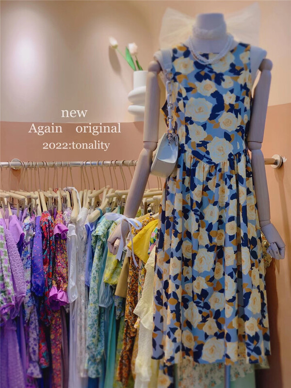 [again] rose Vintage sleeveless dress (skirt only) 226# PCZ