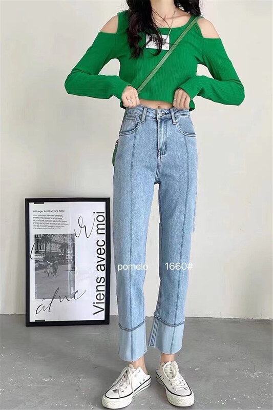 New year in early spring! [grapefruit] Korean stitched straight jeans 1660# hjy