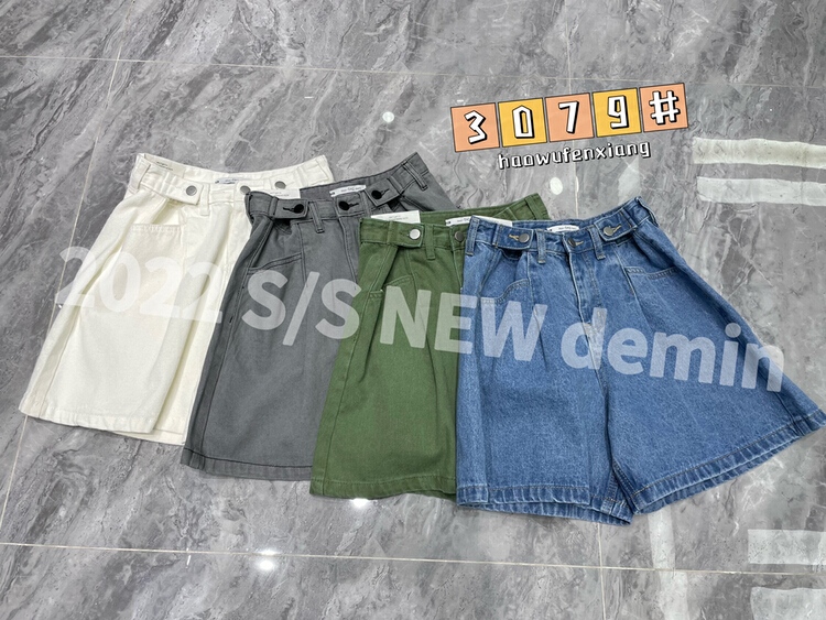 Early spring! [fairy tale princess] Korean version waist button design adjustable versatile denim shorts 3079# hjy