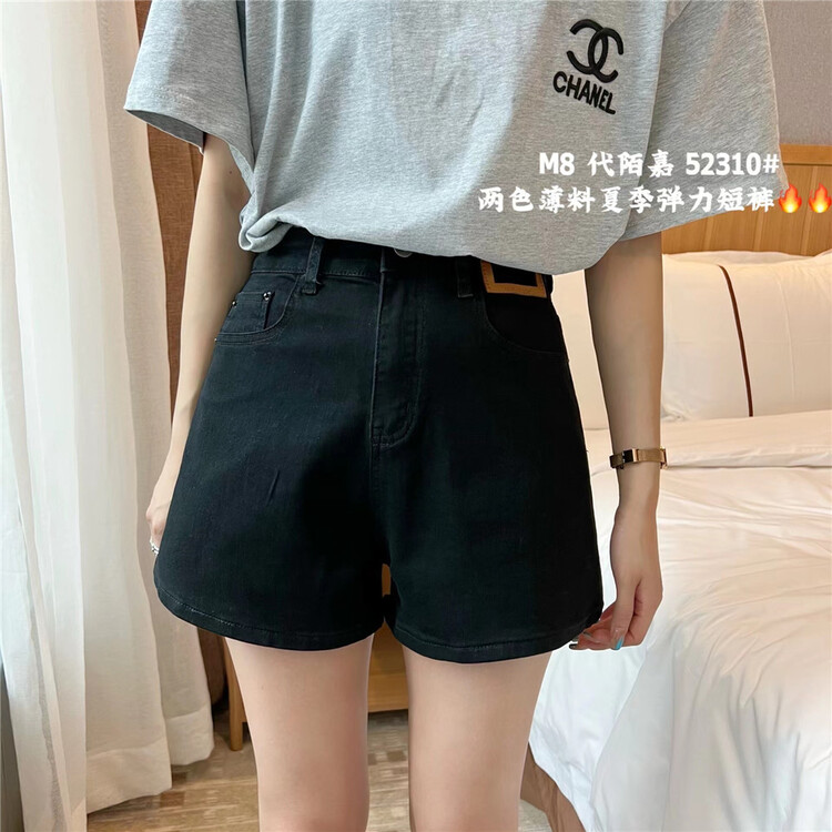 [M8 denim] High Waist Wide Leg versatile denim shorts 52310# LSL