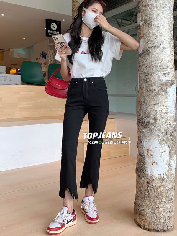 New in early summer! [top] fashion jeans 7629# XJ