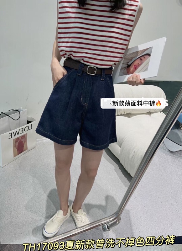 [T.H] simple wide leg versatile 5-point denim shorts (with belt) 17093# LSW