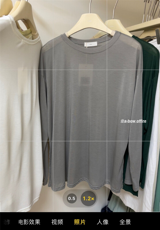 [a-bow studio] Korean round neck clean long sleeve T-shirt 16122# zjy