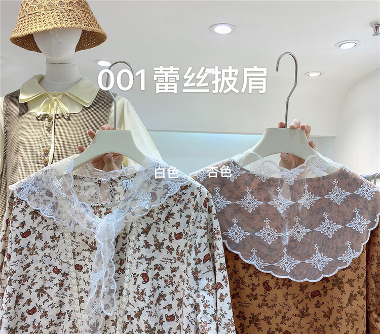 [Mammon] fashion Korean Lace Shawl 001# ll