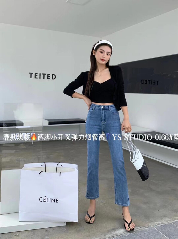 New year in early spring! [yuan color] fashionable, personalized and versatile Western jeans ys1-0166\lsw