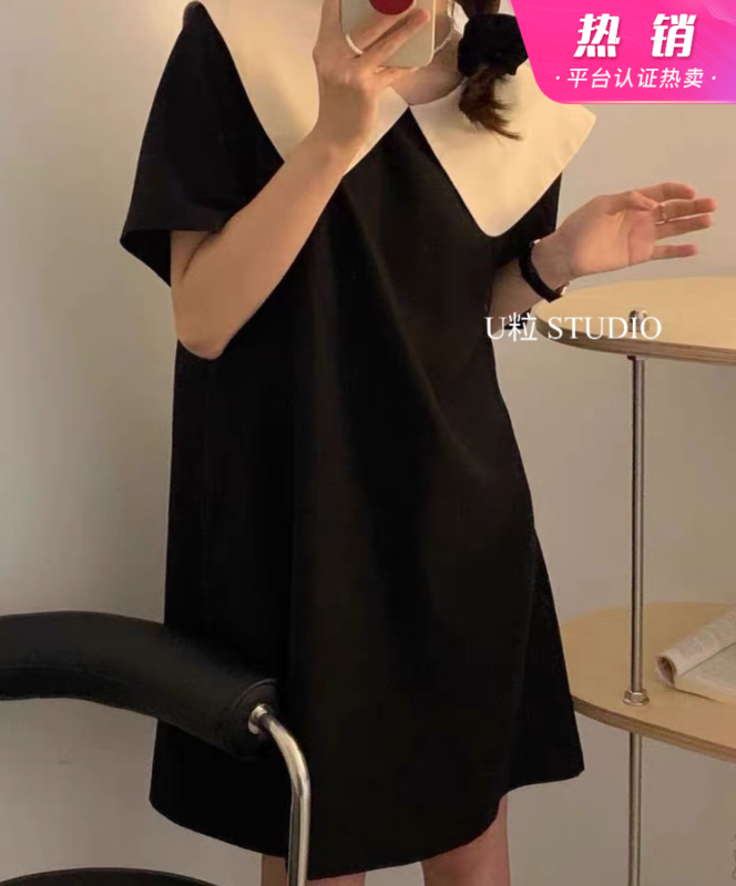 [U grain] Korean generation contrast color doll neck bow dress 5633# HBx