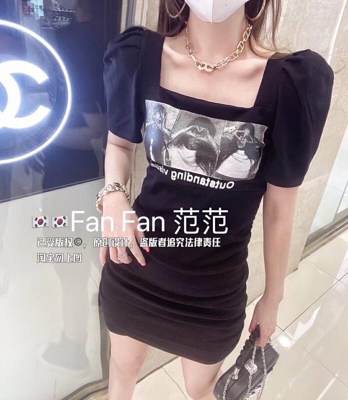 【范范FANFAN】 韓版淑女修身連衣裙  5759#  ZXX