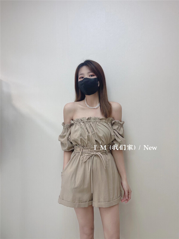 [I'm] Korean style one neck short shirt + casual shorts two piece suit 9382# cqw