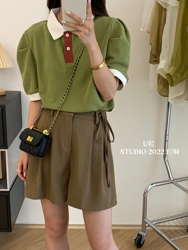 [u-grain] Korean loose and versatile casual pants 9215# HBx