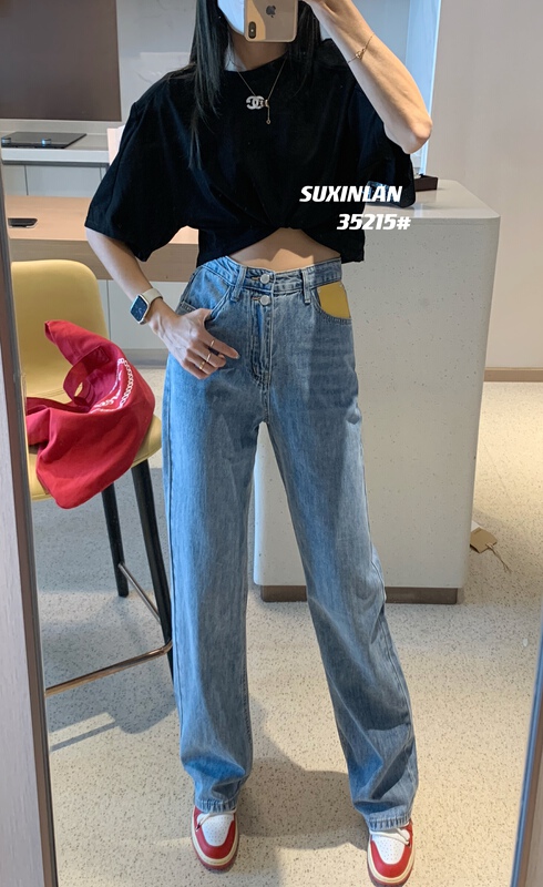 Summer new! [suxinlan] Korean style clean style versatile jeans 35215# LSL
