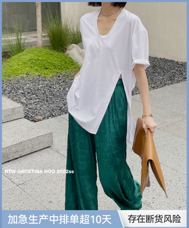 [gracetina Hoo] niche design irregular split short sleeve T-shirt t2164# zxl