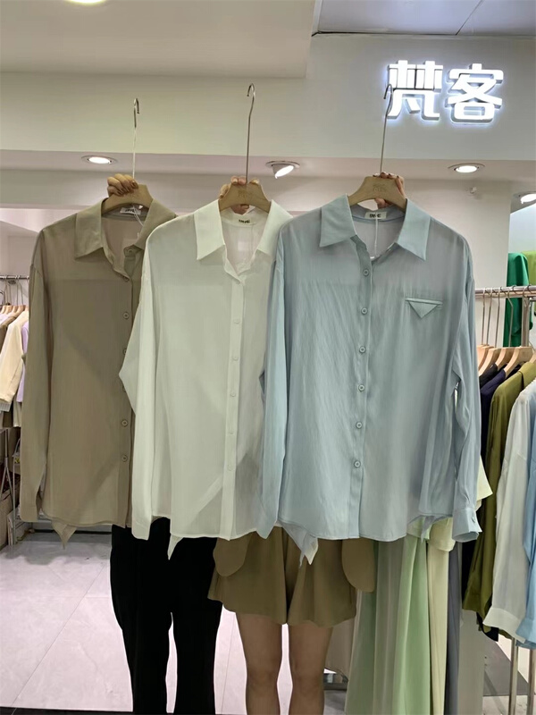 【FANKE 梵客】氣質高級感防曬襯衫  32078#  XJ