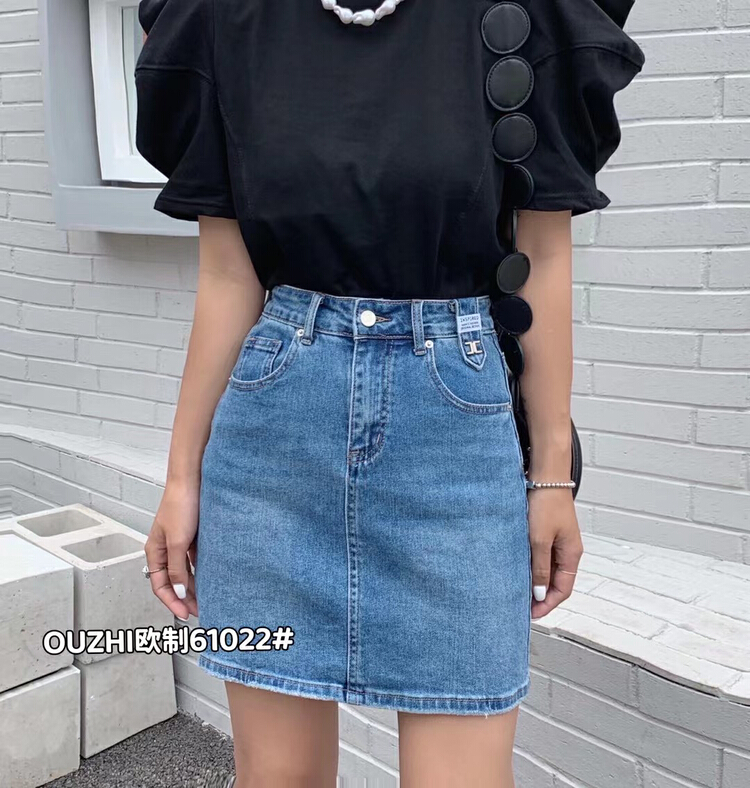 New in early summer! [top22] elastic skirt