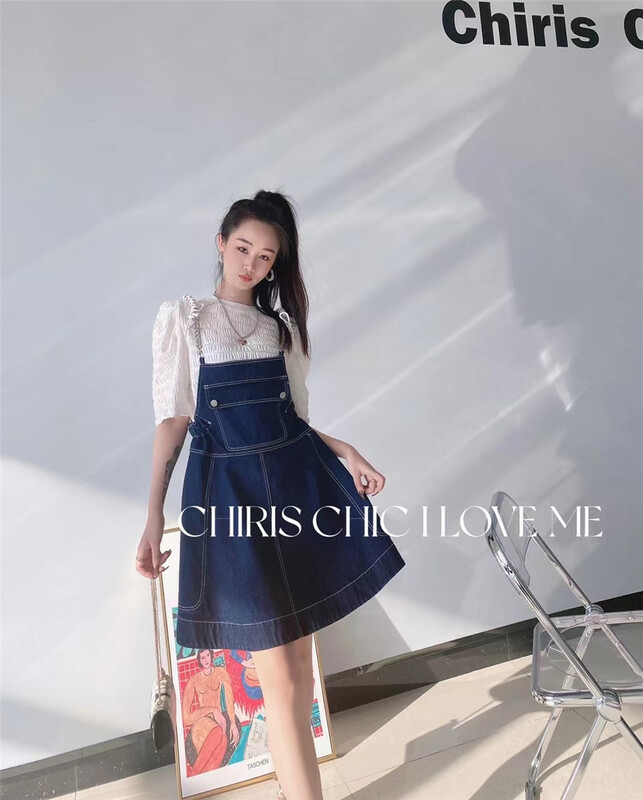 [chiris chic] Korean loose style denim strap skirt (only strap skirt) 220124# ozq