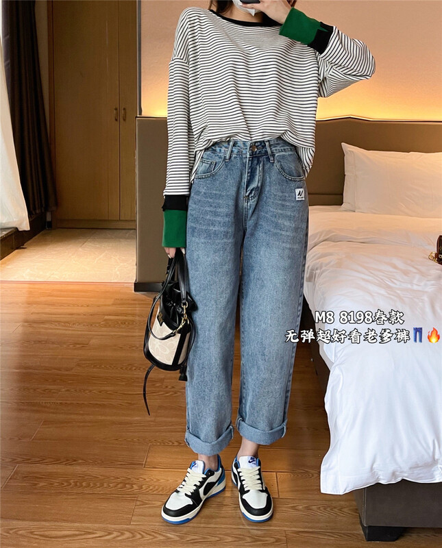 Original price 47.37! New year in early spring! [M8 denim] design sense, retro, foreign style, thin jeans 8198# LSL