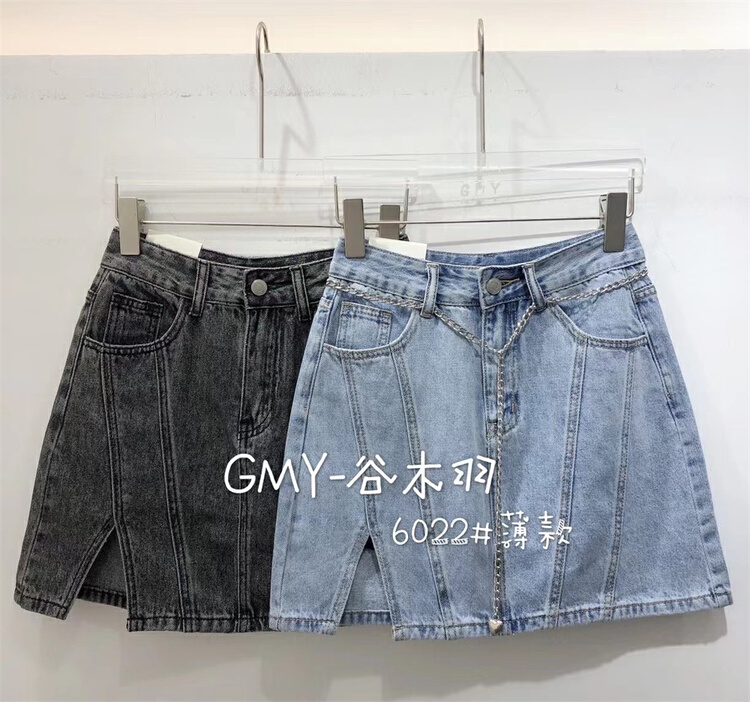 New in early summer! [Gu Muyu] Korean slim solid short denim skirt 6022# ZSY