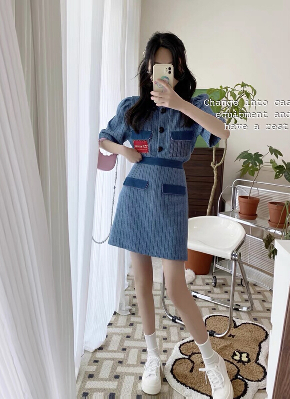 New in early summer! [JH] net red wash denim Top + slim and versatile skirt suit (only suit) 41287# PCZ