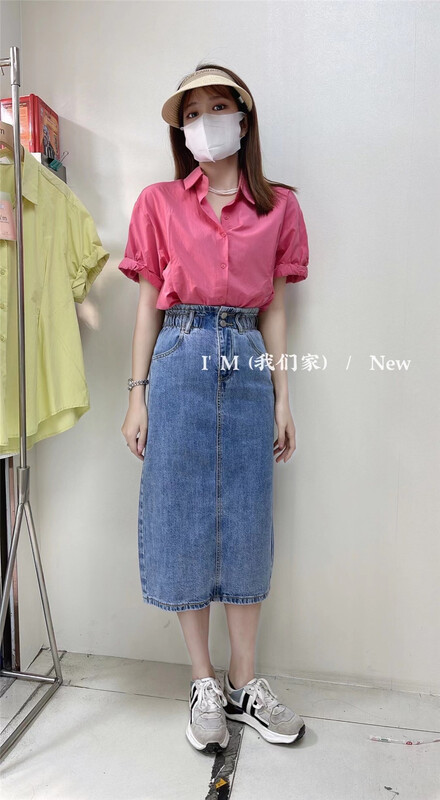 goods in stock! [I'm] Korean slim elastic waist denim skirt 3511# cqw