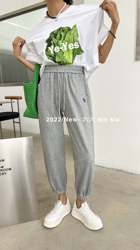 New year in early spring! [66] letter B Korean version simple and versatile slim casual pants 16009# L