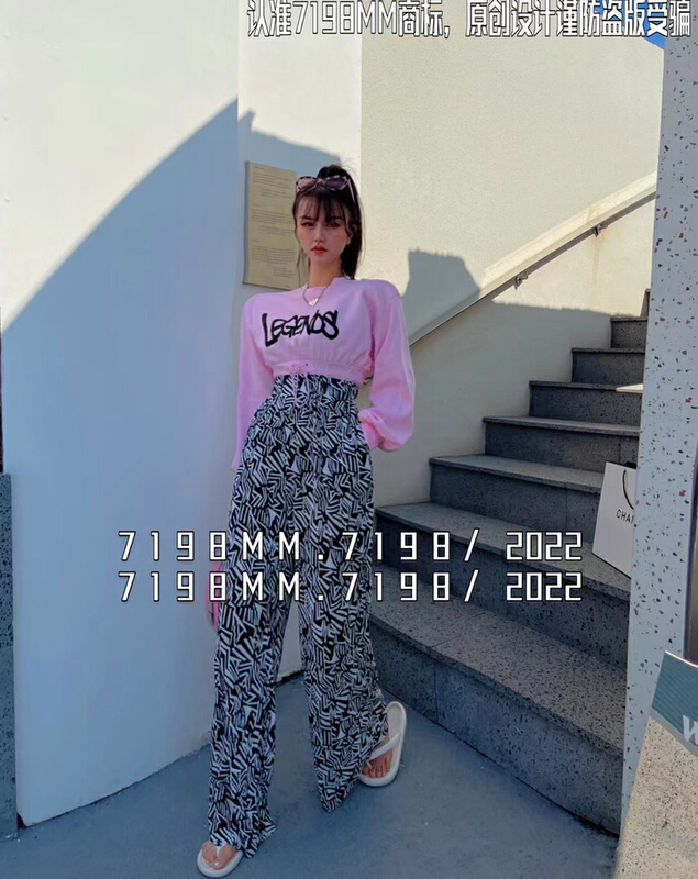New year in early spring! [7198] Korean casual pants with irregular pattern 22063# PCZ