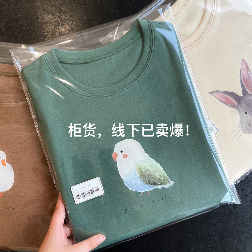 Official figure real price cartoon animal print top loose cotton short sleeve T-shirt women