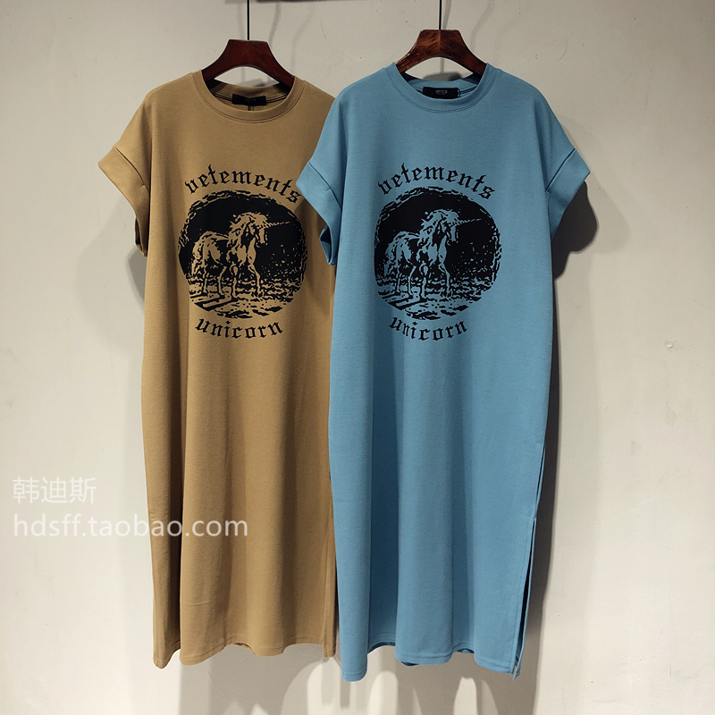 Official figure real price South Korea East Gate loose one-sided split long short sleeved T-skirt dress fashion
