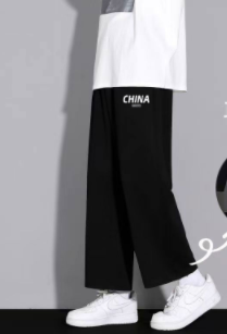 Versatile pants men's trend loose sweatpants men's loose straight pants Korean spring and summer casual student pants