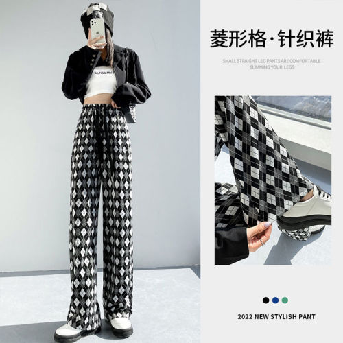 Black and white plaid wide leg pants women's spring and summer sagging high waist drawstring rhombic Plaid knitted straight leg mops