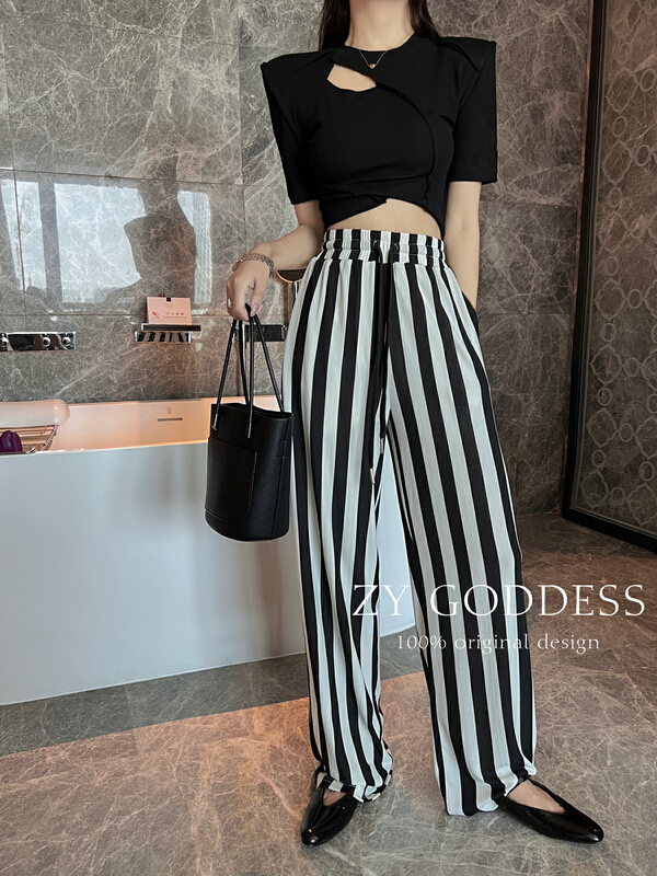 【 ZY 】 elastic waist striped straight tube loose casual pants 58175\ozq