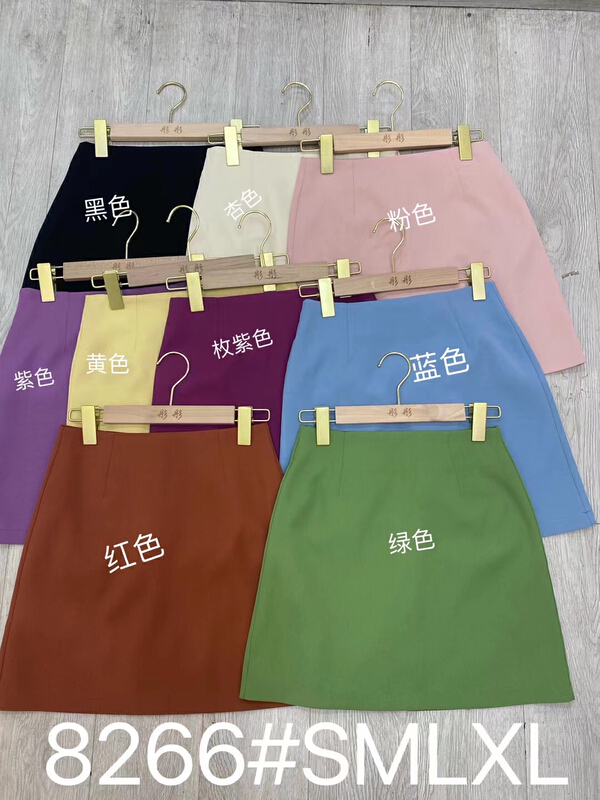 [Tongtong] fashionable, simple, fresh and versatile skirt 8266\hjy