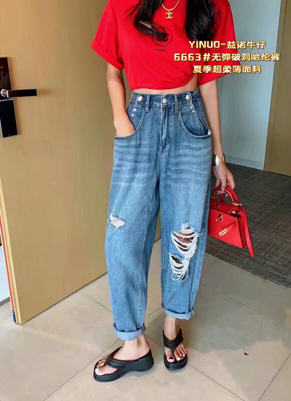 [Yinuo Yinuo jeans] fashionable jeans with rotten design 6663\zjy