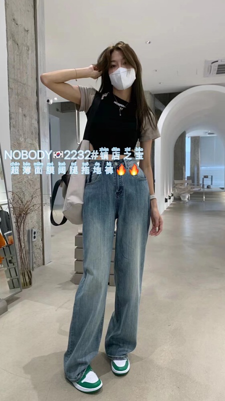 【 nobody 】 Vintage loose skinny Western jeans fhc2232\l