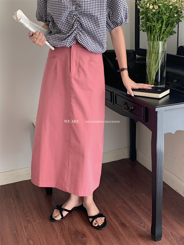 [we are] Korean version high waist split A-line skirt 80058\zjy