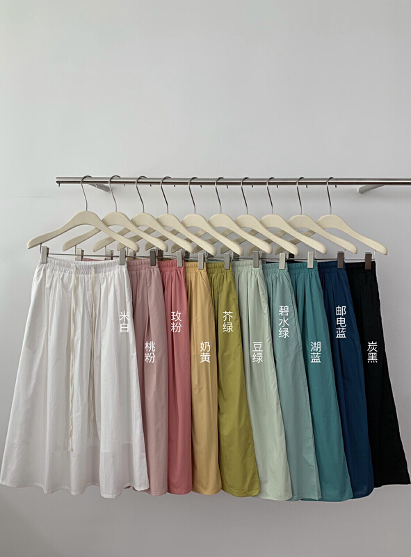 [from Anna] Korean color drawstring skirt 2156\lsw