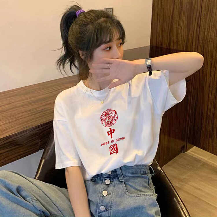 [3000 gold] fashion letter printed short sleeve T-shirt 8068\ll