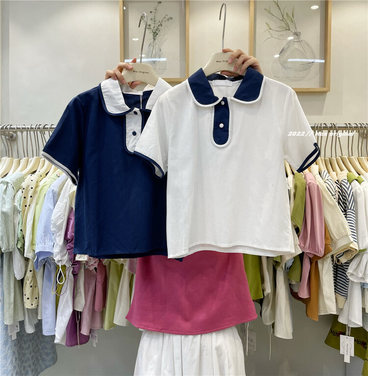[Max original] simple casual color contrast shirt 98291\hbx