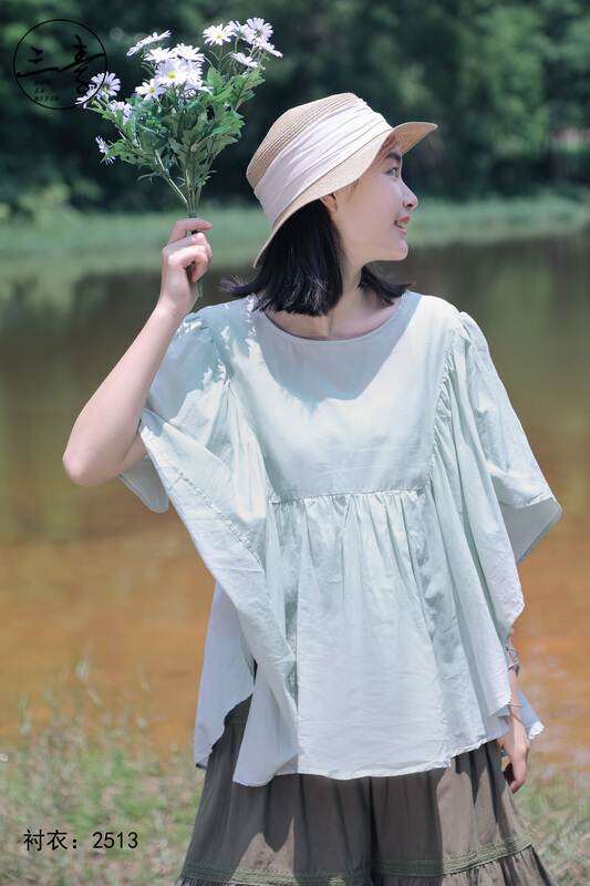 [original three plain clothes] literary and artistic leisure large size small shirt 2513