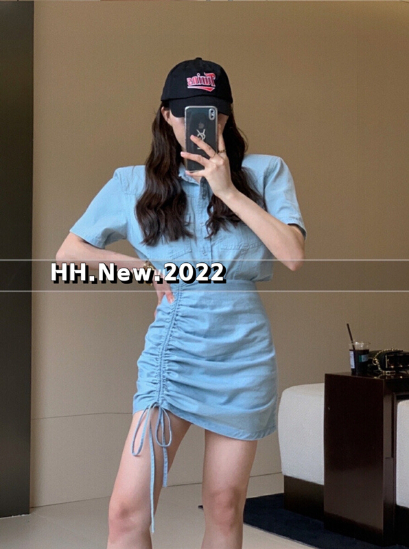 [M.H] Korean versatile Top + drawstring Hip Wrap Skirt Suit 8349\pcz