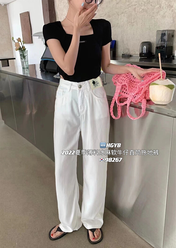 [Korean original x2] Korean loose and versatile jeans 98267\wtt