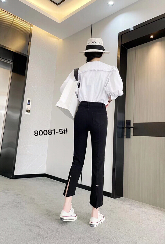 [Mina] elastic smoke tube versatile jeans 80081-5\lsw