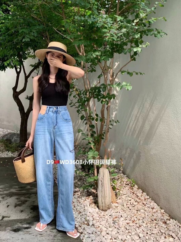 [x2 square] hole breaking comfortable Korean jeans wd3608\ll