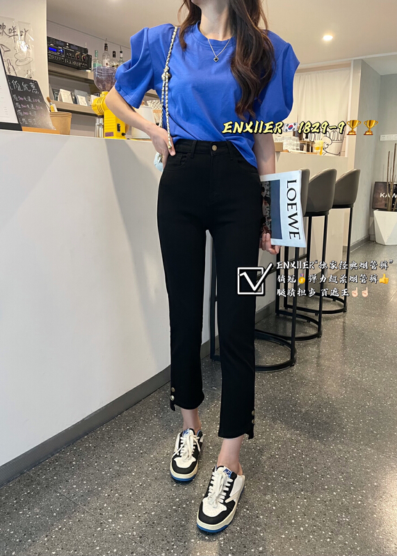 [en Xier] Han style slim and versatile pipe jeans eb1829-9\l
