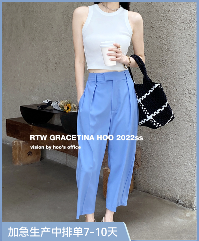 [gracetina Hoo] niche high waist clean color silhouette straight casual pants k9175\cqw